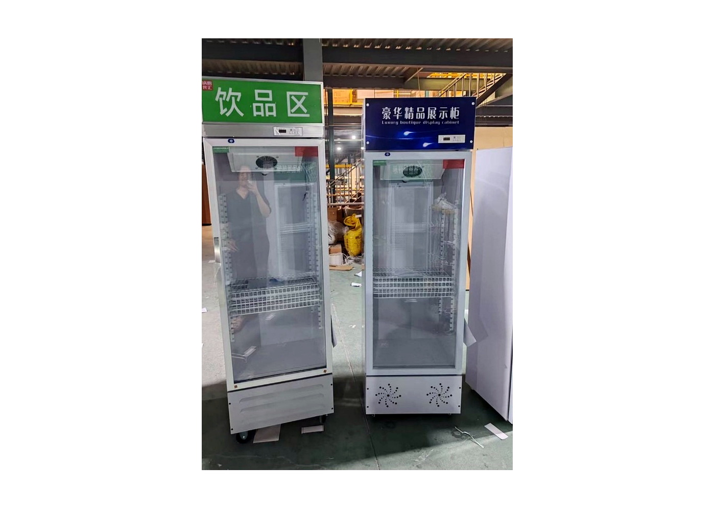 Air-cooled display cabinet