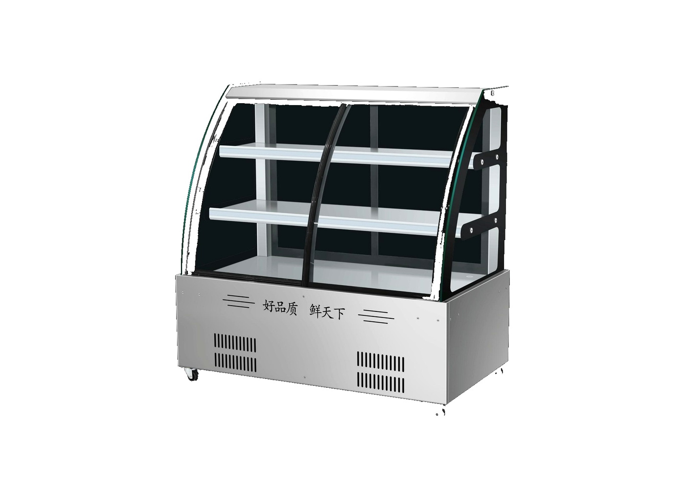 Cold dish display cabinet