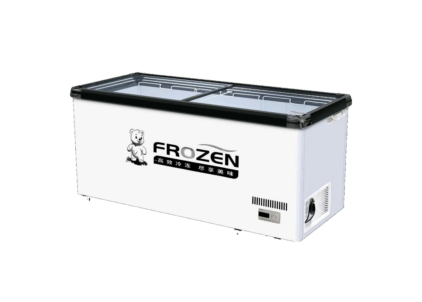 Deep body island freezer